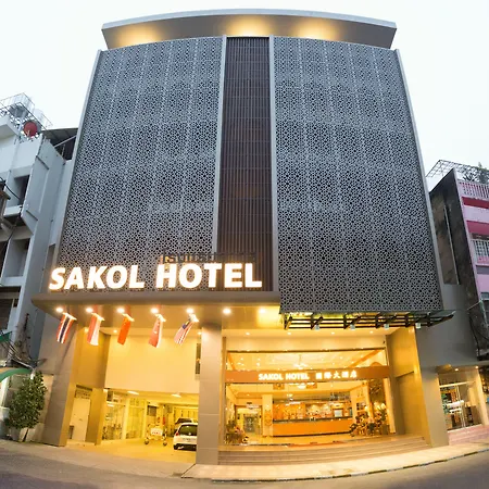 Sakol Hotel-3